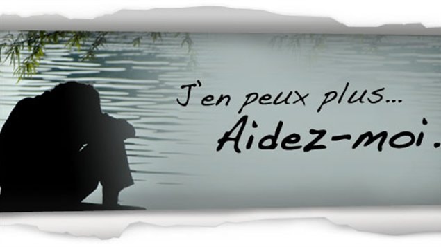 Appel à l'aide