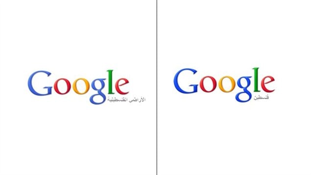 Google-Palestine