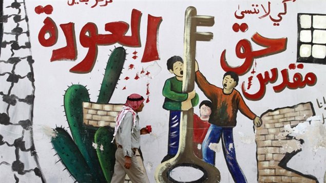 Palestine-Nekba-Day