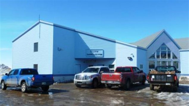 Le centre Akausisarvik de santé mentale d'Iqaluit au Nunavut