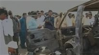 Seize enfants meurent dans l'explosion d'un autobus au Pakistan