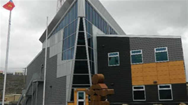 Le quartier général de la Gendarmerie royale du Canada à Iqaluit au Nunavut