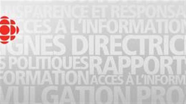  CBC/Radio-canada, valeur publique