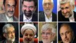 Le Canada surveillera les élections iraniennes, à partir de Toronto
