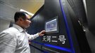 Le plus puissant ordinateur est chinois