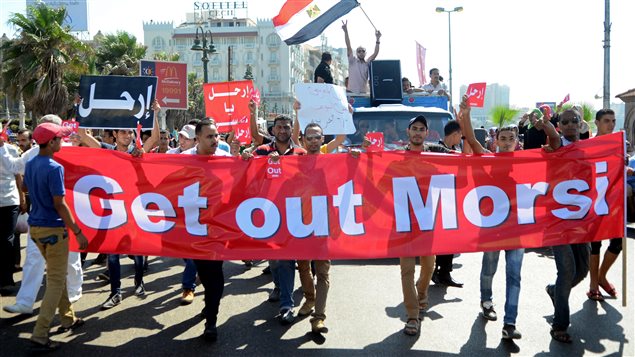 Une manifestations d'opposants au président égyptien Mohamed Morsi