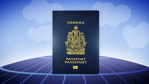 جواز السفر الكندي الجديد 