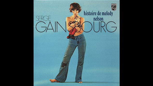 Photographie de Jane Birkin par Tony Frank, sur l'album Histoire de Melody Nelson, de Serge Gainsbourg Photographie de Jane Birkin par Tony Frank, sur l'album Histoire de Melody Nelson, de Serge Gainsbourg