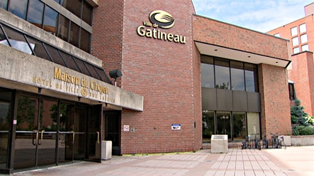 La Maison du citoyen de Gatineau (hôtel de ville). La Maison du citoyen de Gatineau (hôtel de ville).