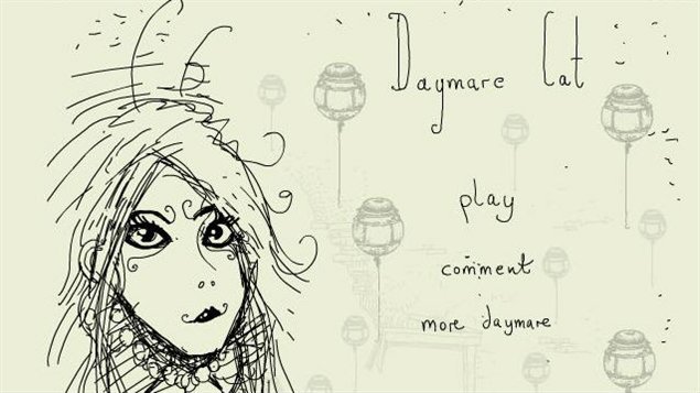  Le nouveau jeu vidéo Daymare mettant en vedette l'aci Cat Jahnke et sa musique