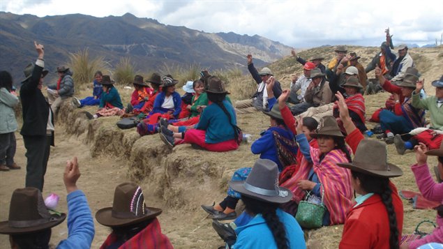  Un atelier quelque part au sommet au Pérou