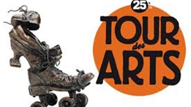  25e Tour des Arts dans les Cantons de l'Est