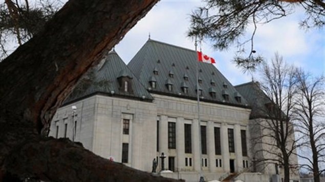La cour suprême du Canada dans la capitale du Canada.
