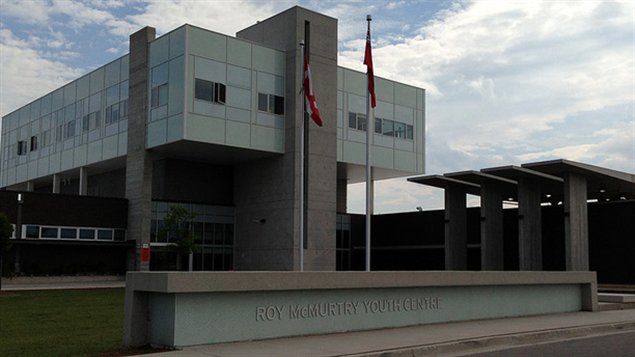 Le Centre de jeunes Roy McMurtry, le plus grand établissement de justice pour la jeunesse en Ontario.