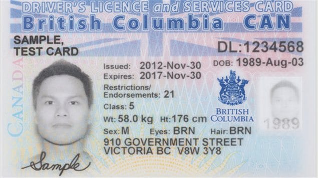 Un permis de conduire de la Colombie-Britannique.