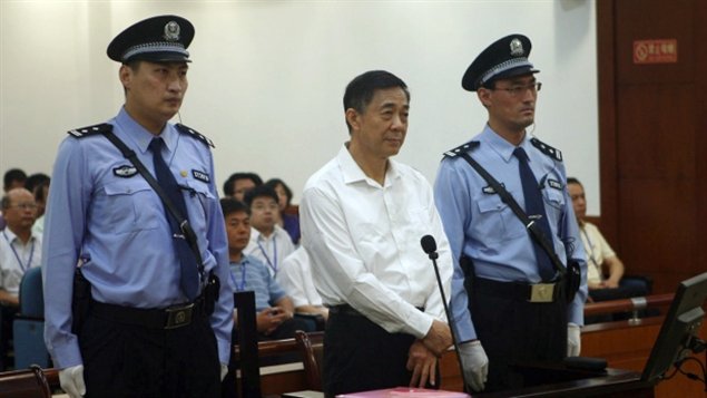 薄熙来受审现场。