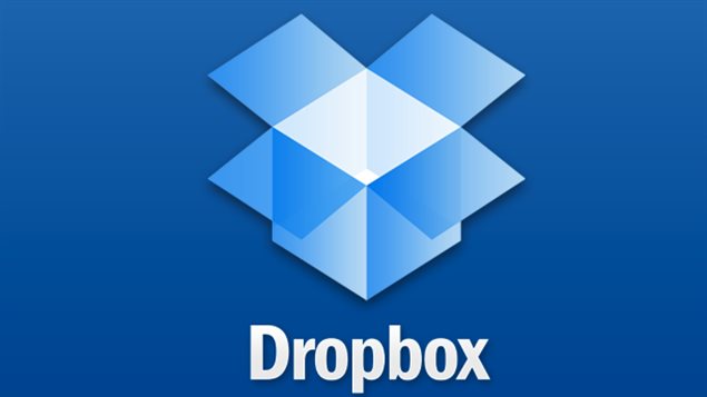 Le logo de Dropbox