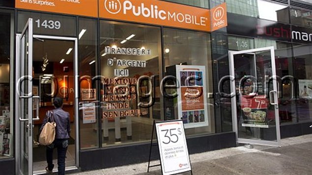 Public Mobile, one of the smaller players in the upcoming wireless spectrum auction scheduled for January 2014.