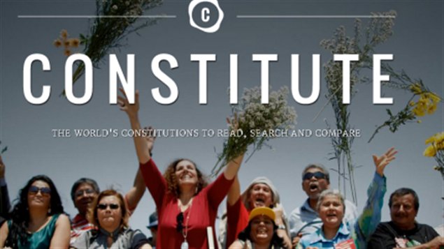 constitute-Google