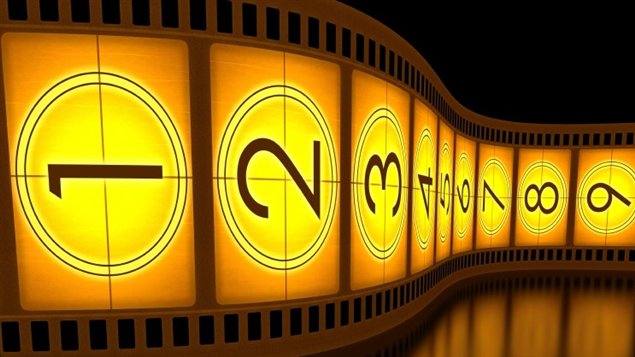 Cinéma
