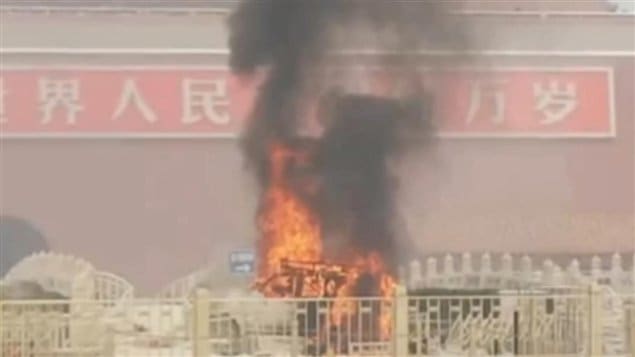 北京天安门广场爆炸造成5死38伤。
