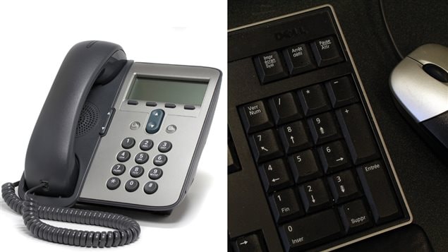 Le clavier téléphonique et le pavé numérique du clavier d’ordinateur Le clavier téléphonique et le pavé numérique du clavier d’ordinateur