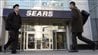 Magasin Sears