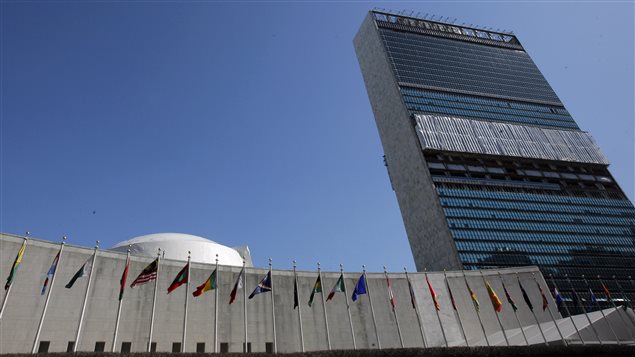 Sede de la ONU en Nueva York