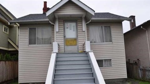 Petite maison à vendre à Vancouver. Prix demandé 668 000 $.