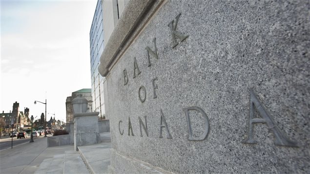مقر بنك كندا في أوتاوا (أرشيف)