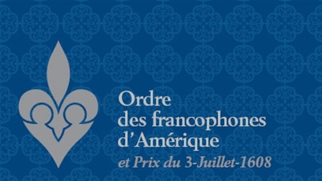  Le Conseil supérieur de la langue française lance son appel à candidatures pour l'Ordre des francophones d'Amérique et le Prix du 3-juillet-1608