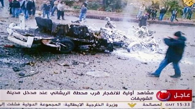 بقايا السيارة المفخخة 