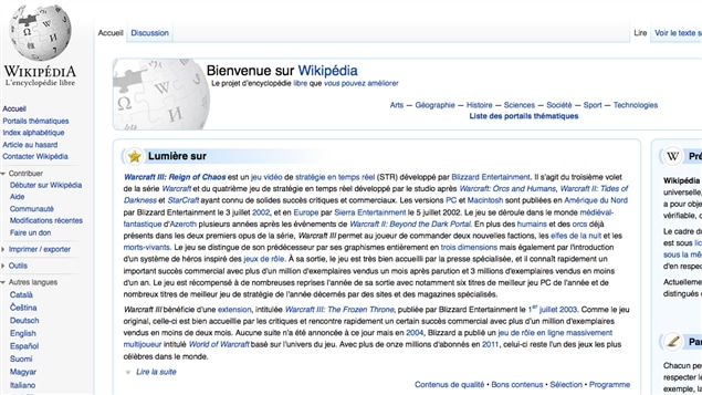 Capture d’écran du site Wikipédia