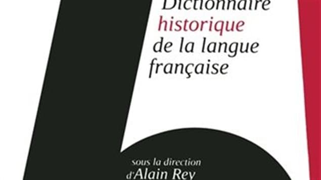 Une transmission incomplète de la langue française des parents aux enfants justifierait en partie le déclin de cette langue au Canada