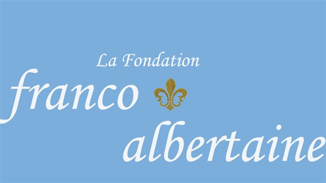  Fondation franco-albertaine