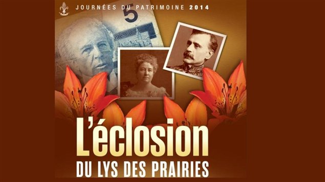  Les Journées du patrimoine 2014 de la Société historique de la Saskatchewan