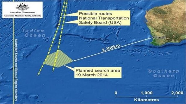 Mapa suministrado por el gobierno australiano indicando el perímetro de búsqueda en el Océano Índico.