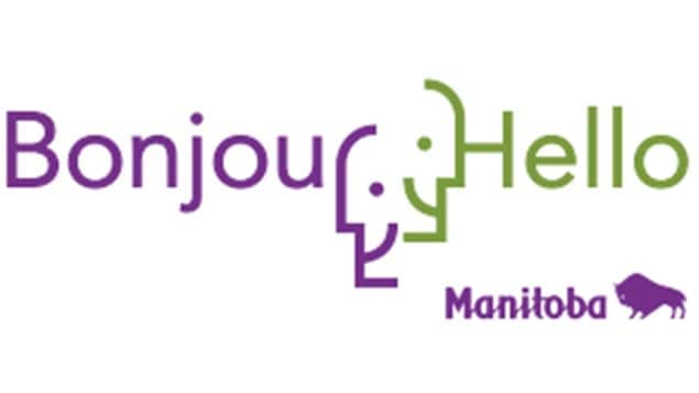 Une entente Québec - Manitoba qui vise à assurer la vitalité et la pérennité de la langue française conformément à son histoire et aux valeurs qu’elle véhicule dans un contexte de forte dominance de l'anglais