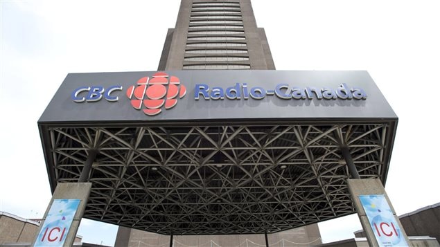 مبنى هيئة الإذاعة الكندية في مونتريال (أرشيف)