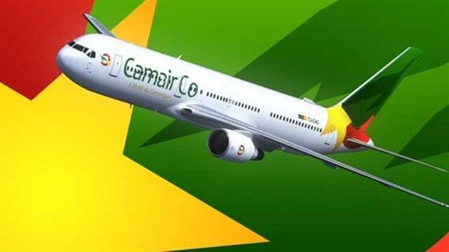 La nouvelle compagnie aérienne camerounaise.