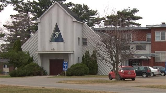 Les anciens locaux de Narconon à Trois-Rivières.