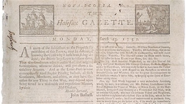العدد الأول من "ذي هاليفاكس غازيت" الصادر في 23 آذار (مارس) 1752