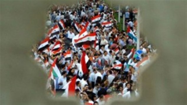 " التجمع من أجلك سوريا "