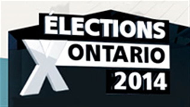 يستمر التصويت المبكر للانتخابات التشريعية العامة في أونتاريو حتى يوم الجمعة من الأسبوع الحالي