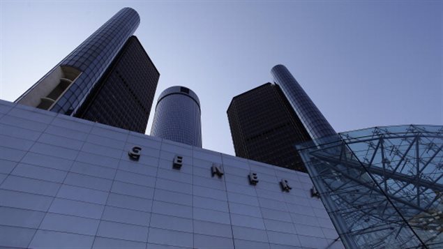 La sede social de la General Motors en Detroit
