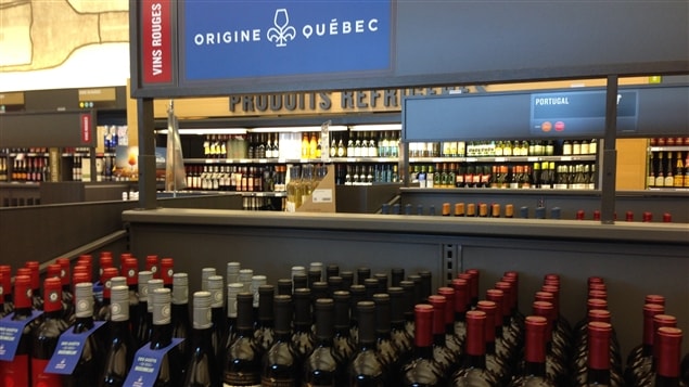Les vins québécois à la SAQ Les vins québécois à la SAQ