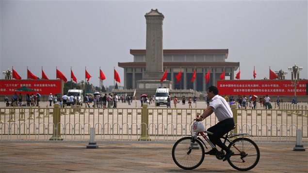 La Plaza Tiananmen 25 años más tarde.