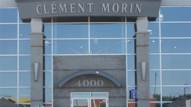 Une vue extérieure de la librairie Clément Morin, à Trois-Rivières. Une vue extérieure de la librairie Clément Morin, à Trois-Rivières.
