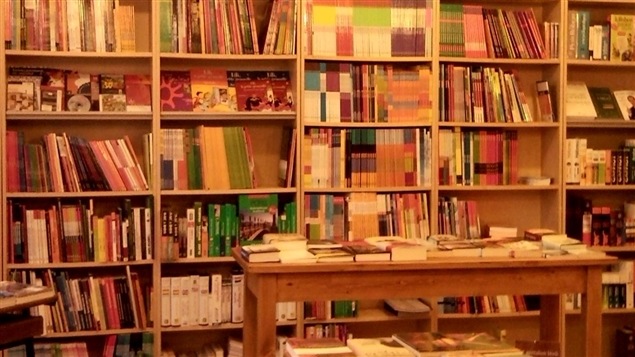 Une vue intérieure de la librairie Latitudes, à Budapest. Une vue intérieure de la librairie Latitudes, à Budapest.