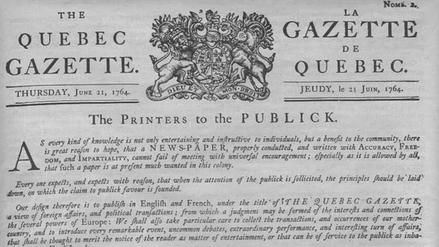 صورة العدد الأول من "ذي كيبيك غازيت" الصادر في 21 حزيران (يونيو) 1764، وحملت الصحيفة فيما بعد اسم "ذي كيبيك كرونيكل تلغراف" 
